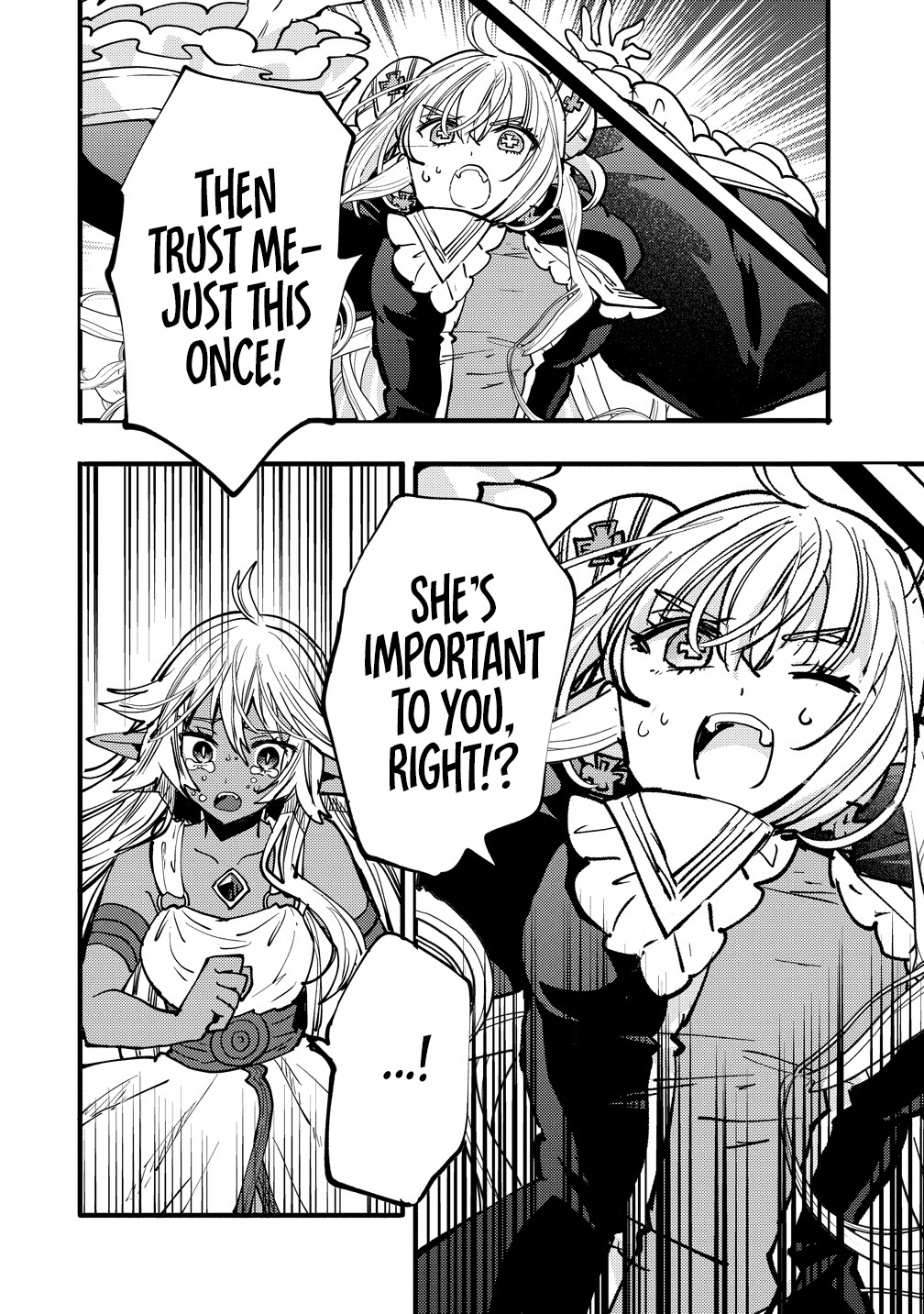 The strongest and worst secret boss, aim to avoid the destruction flag together with the reincarnated person – Chapter 9 – Page 26