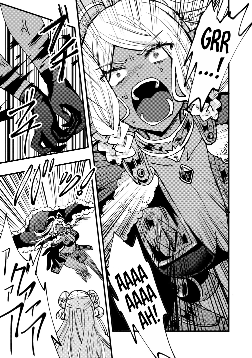 The strongest and worst secret boss, aim to avoid the destruction flag together with the reincarnated person – Chapter 9 – Page 27