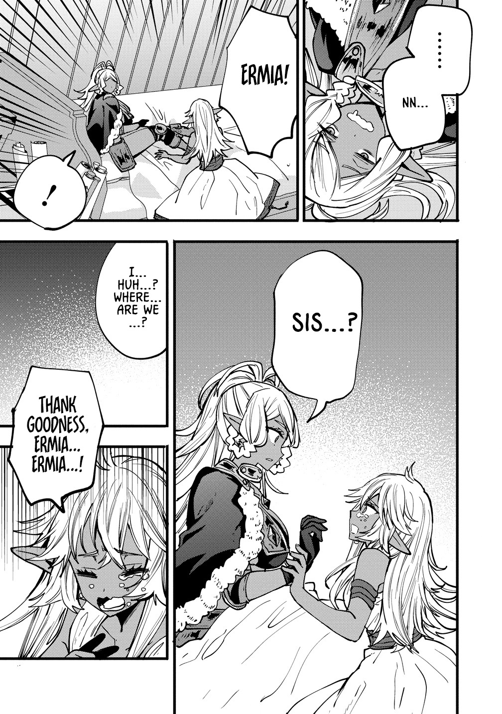 The strongest and worst secret boss, aim to avoid the destruction flag together with the reincarnated person – Chapter 9 – Page 39