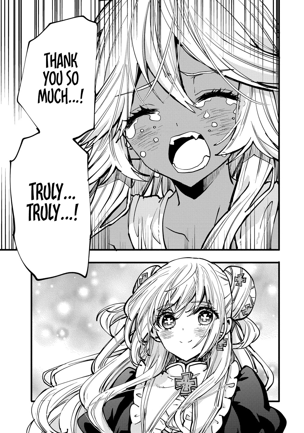 The strongest and worst secret boss, aim to avoid the destruction flag together with the reincarnated person – Chapter 9 – Page 45