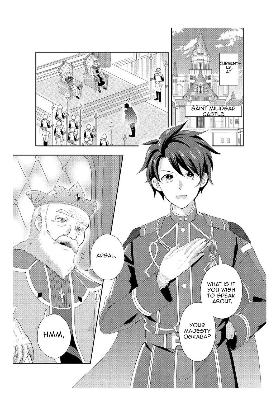 The Ultimate Weapon Hero – Chapter 1 – Page 9