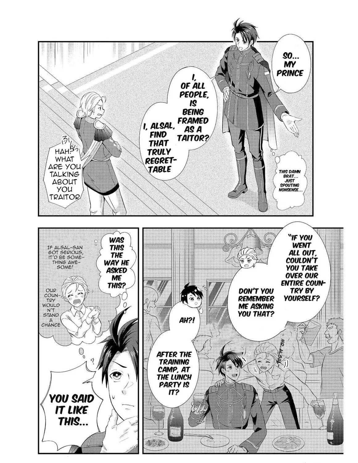 The Ultimate Weapon Hero – Chapter 1 – Page 19