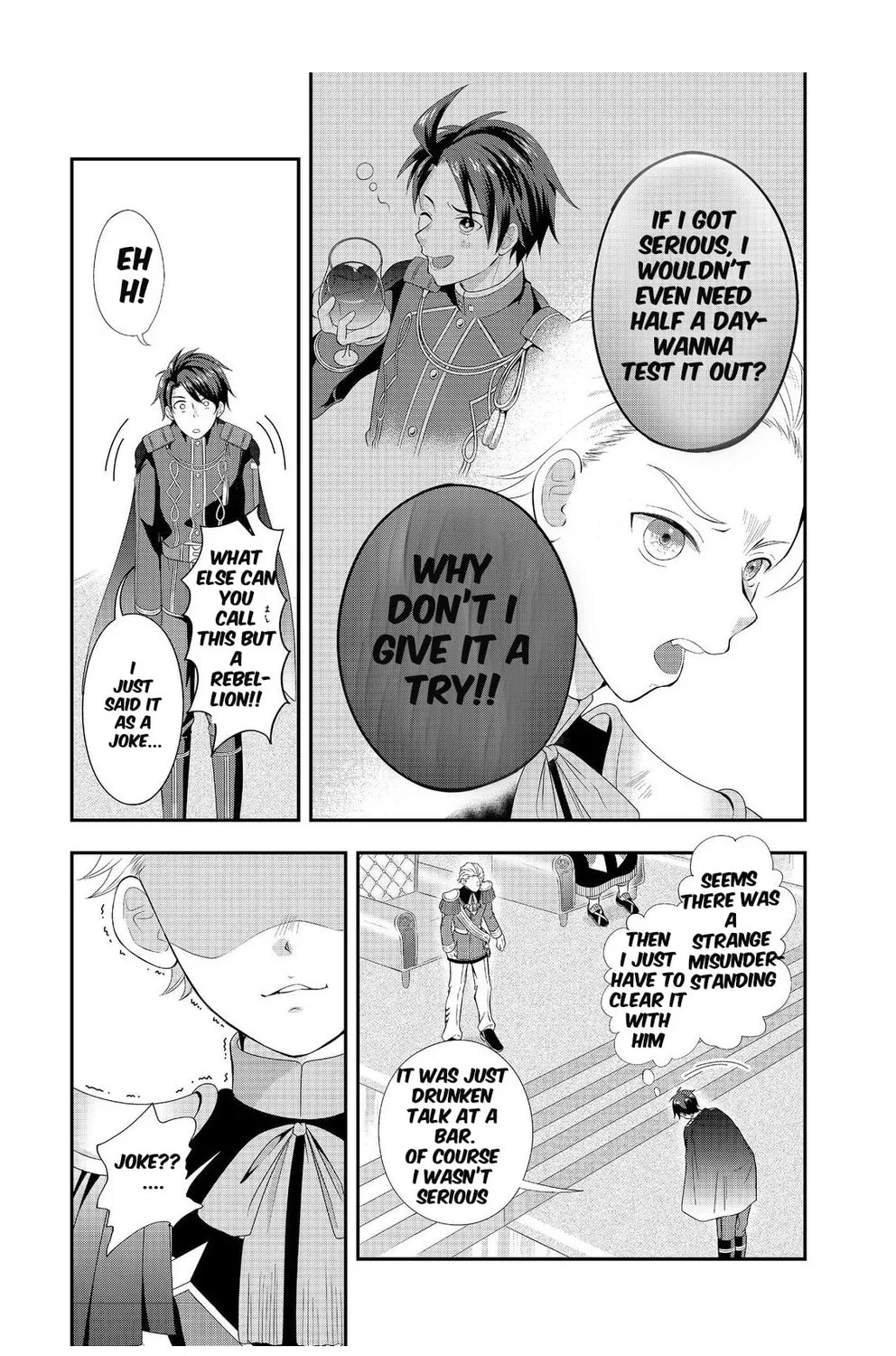 The Ultimate Weapon Hero – Chapter 1 – Page 21