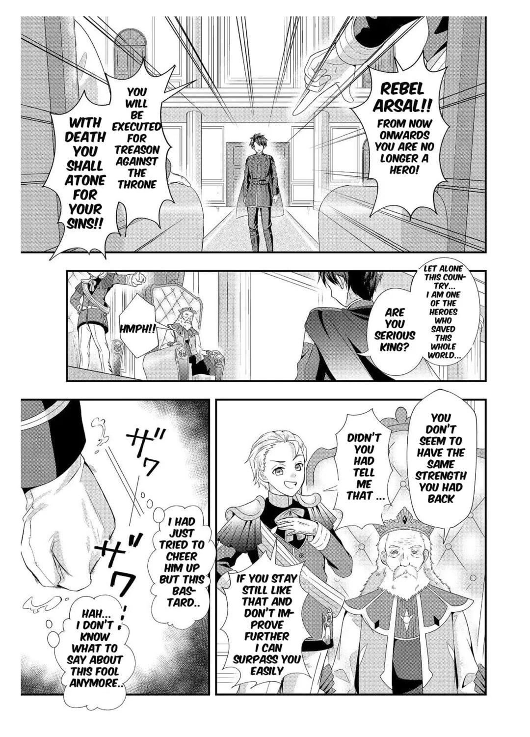 The Ultimate Weapon Hero – Chapter 1 – Page 29