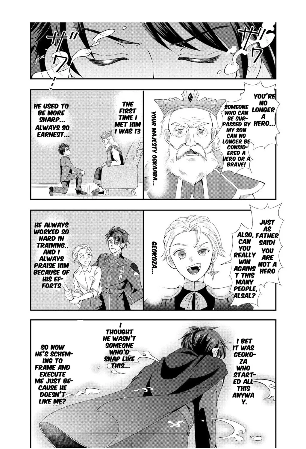 The Ultimate Weapon Hero – Chapter 1 – Page 31