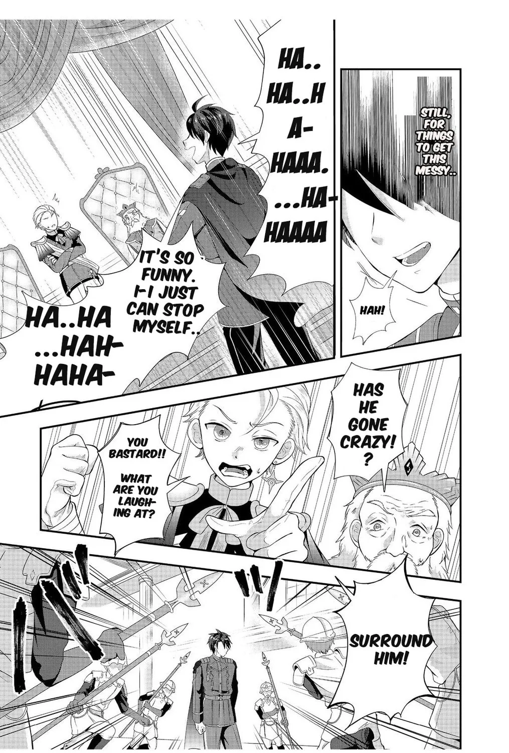 The Ultimate Weapon Hero – Chapter 1 – Page 33