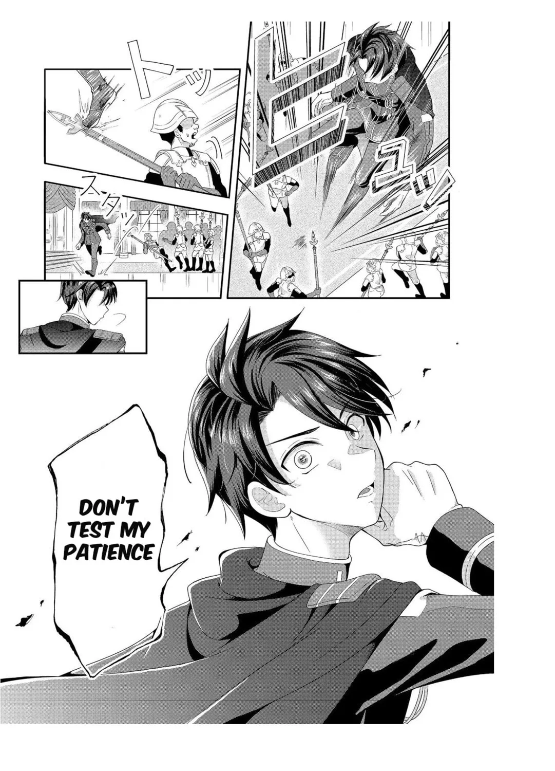 The Ultimate Weapon Hero – Chapter 1 – Page 37