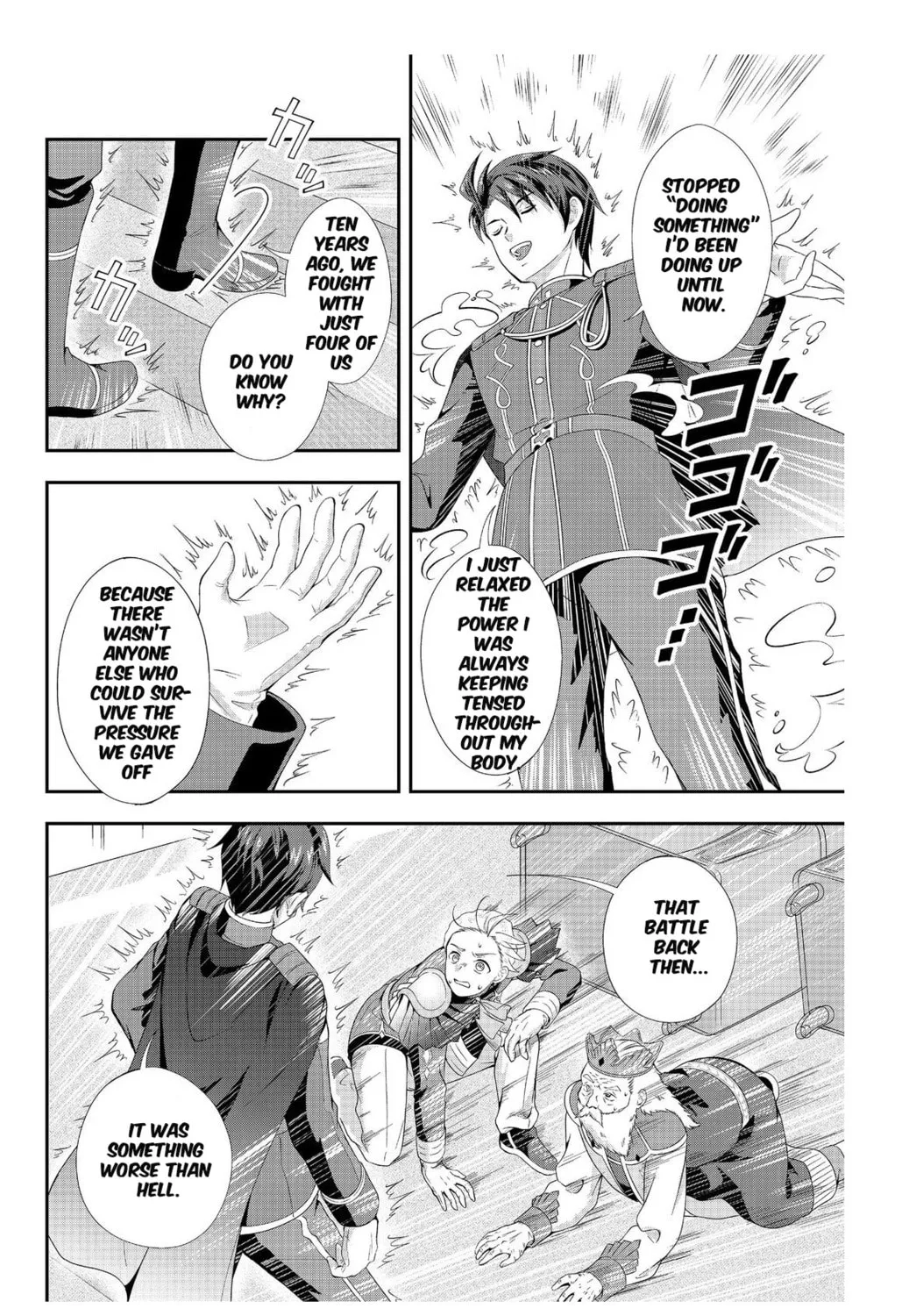 The Ultimate Weapon Hero – Chapter 1 – Page 43