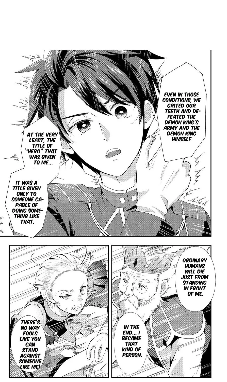 The Ultimate Weapon Hero – Chapter 1 – Page 45