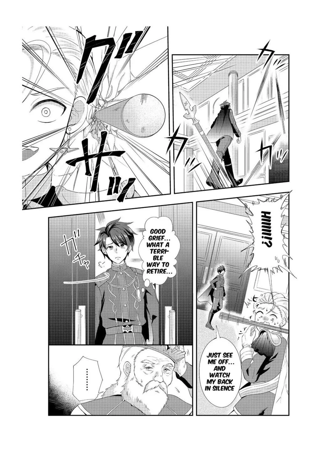 The Ultimate Weapon Hero – Chapter 1 – Page 53