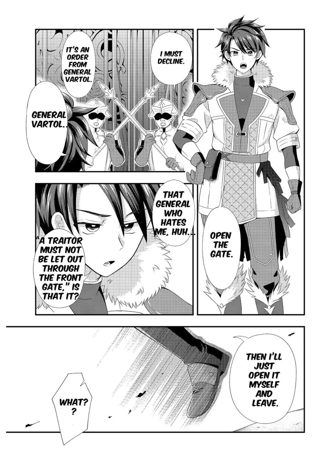 The Ultimate Weapon Hero – Chapter 1 – Page 61