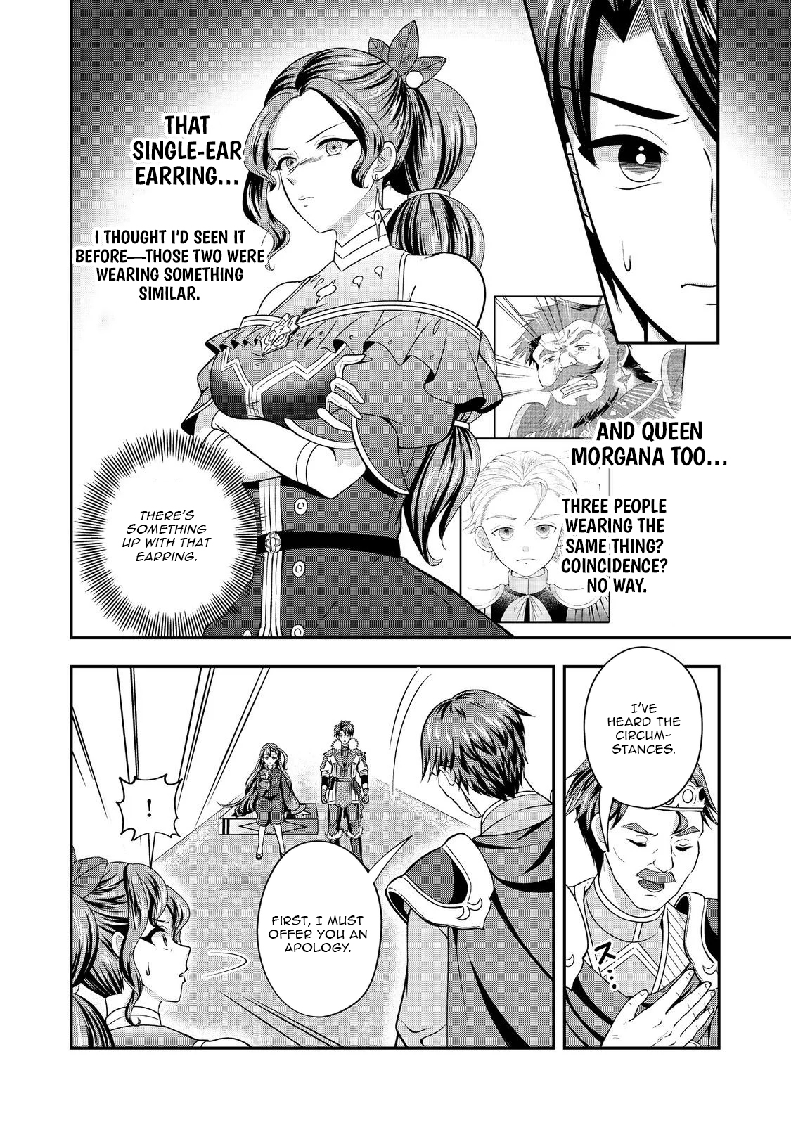 The Ultimate Weapon Hero – Chapter 10 – Page 3