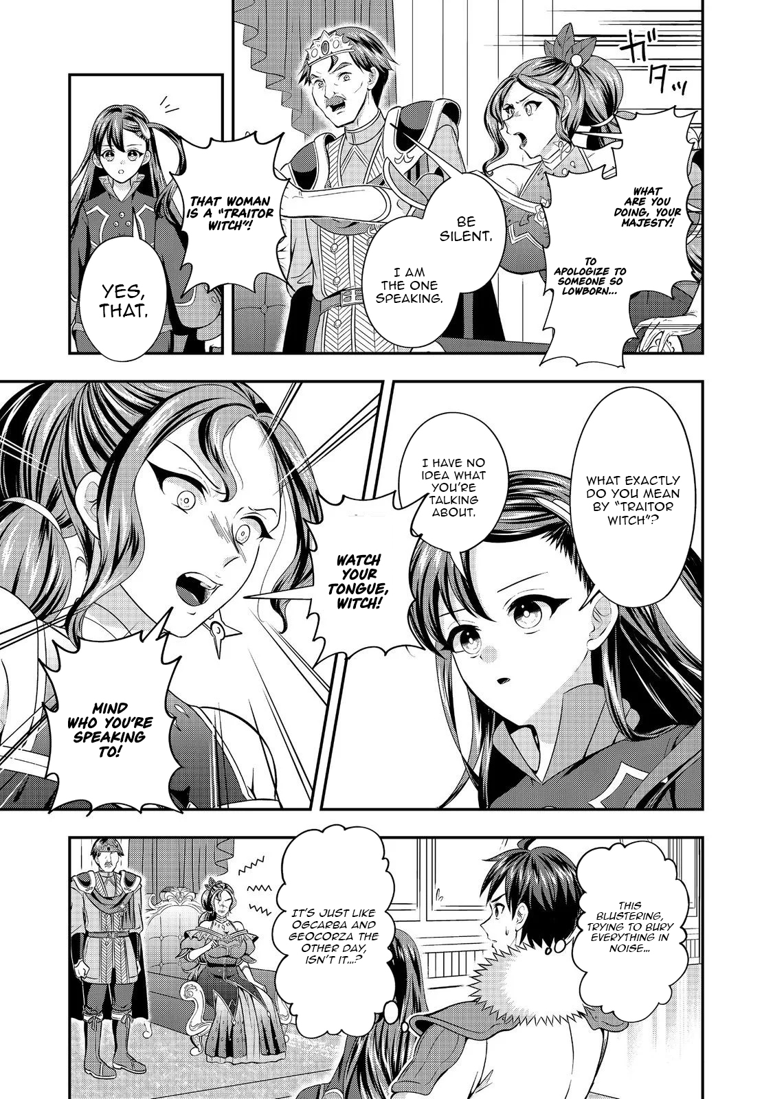 The Ultimate Weapon Hero – Chapter 10 – Page 4