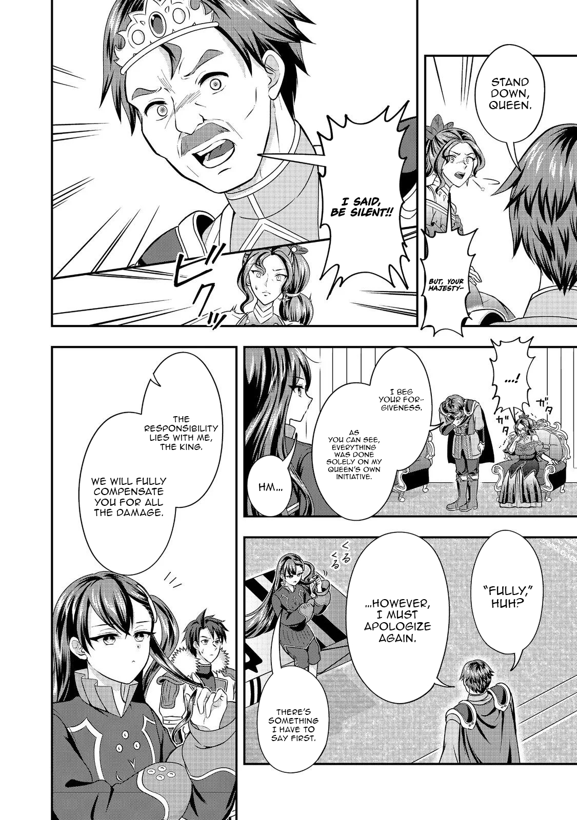 The Ultimate Weapon Hero – Chapter 10 – Page 5