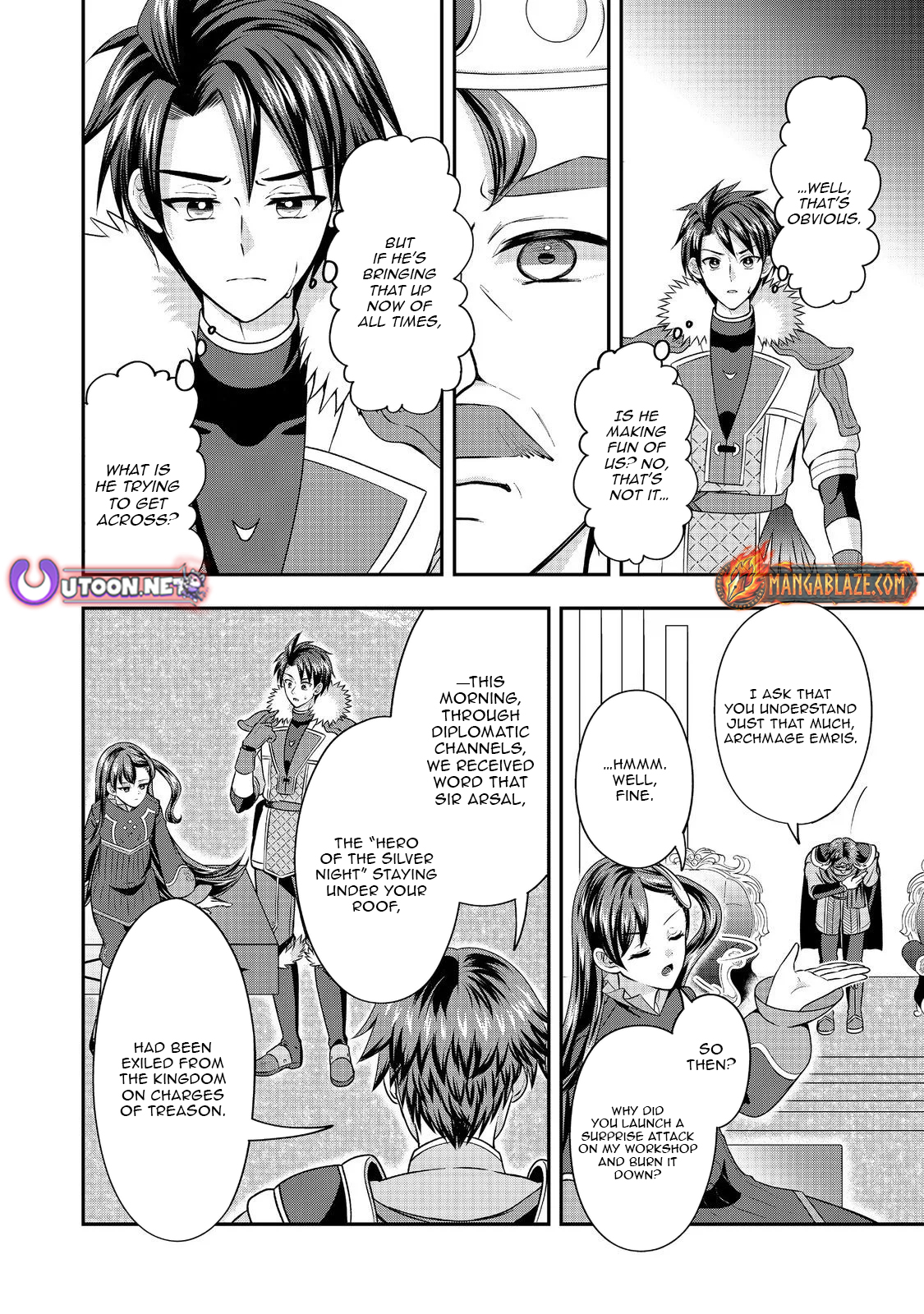 The Ultimate Weapon Hero – Chapter 10 – Page 7
