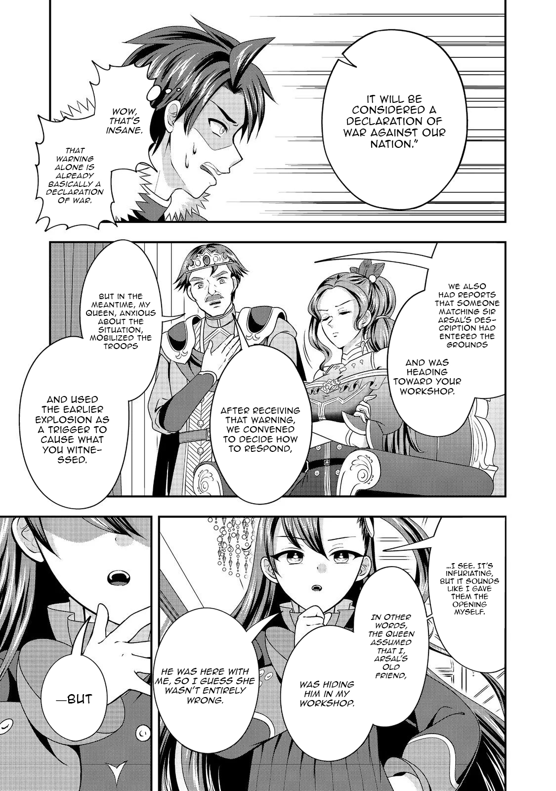 The Ultimate Weapon Hero – Chapter 10 – Page 8