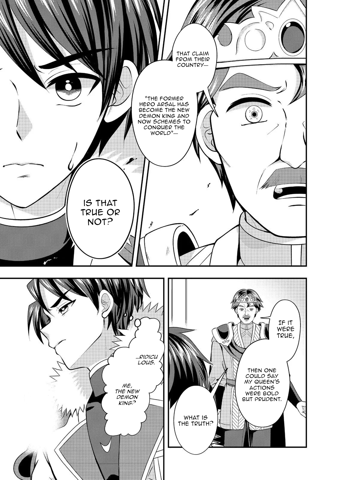 The Ultimate Weapon Hero – Chapter 10 – Page 10