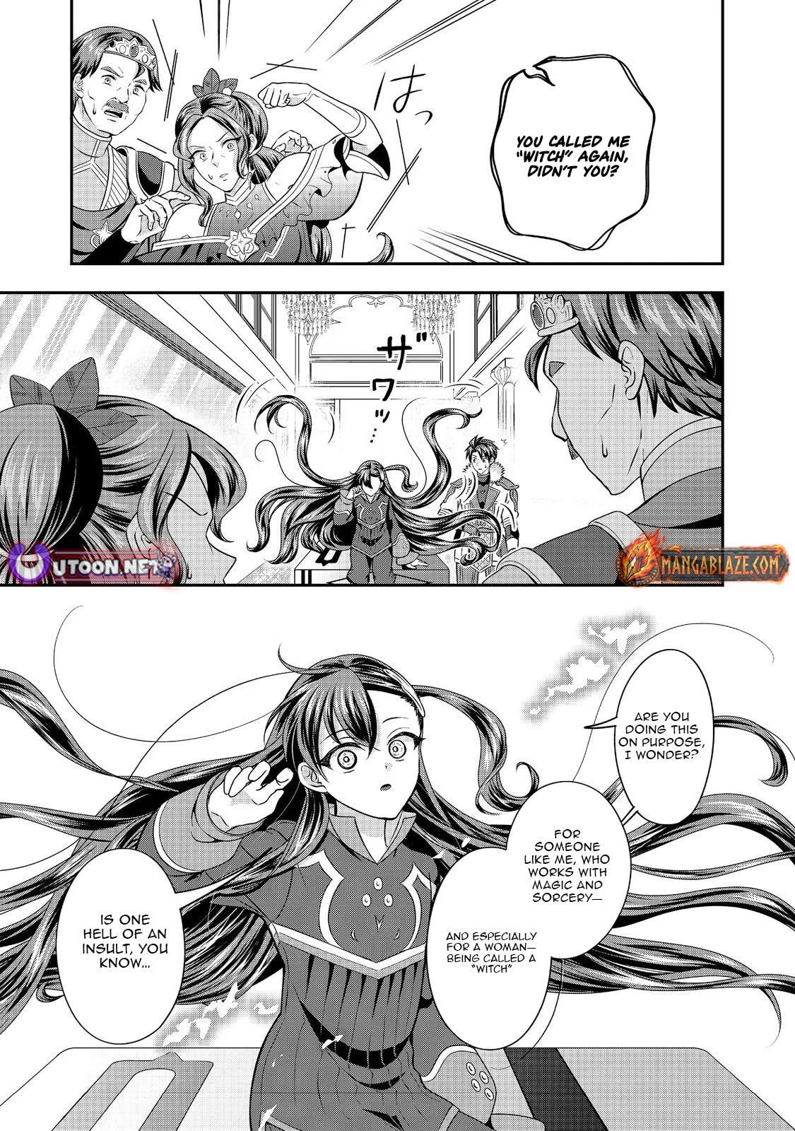 The Ultimate Weapon Hero – Chapter 10 – Page 12