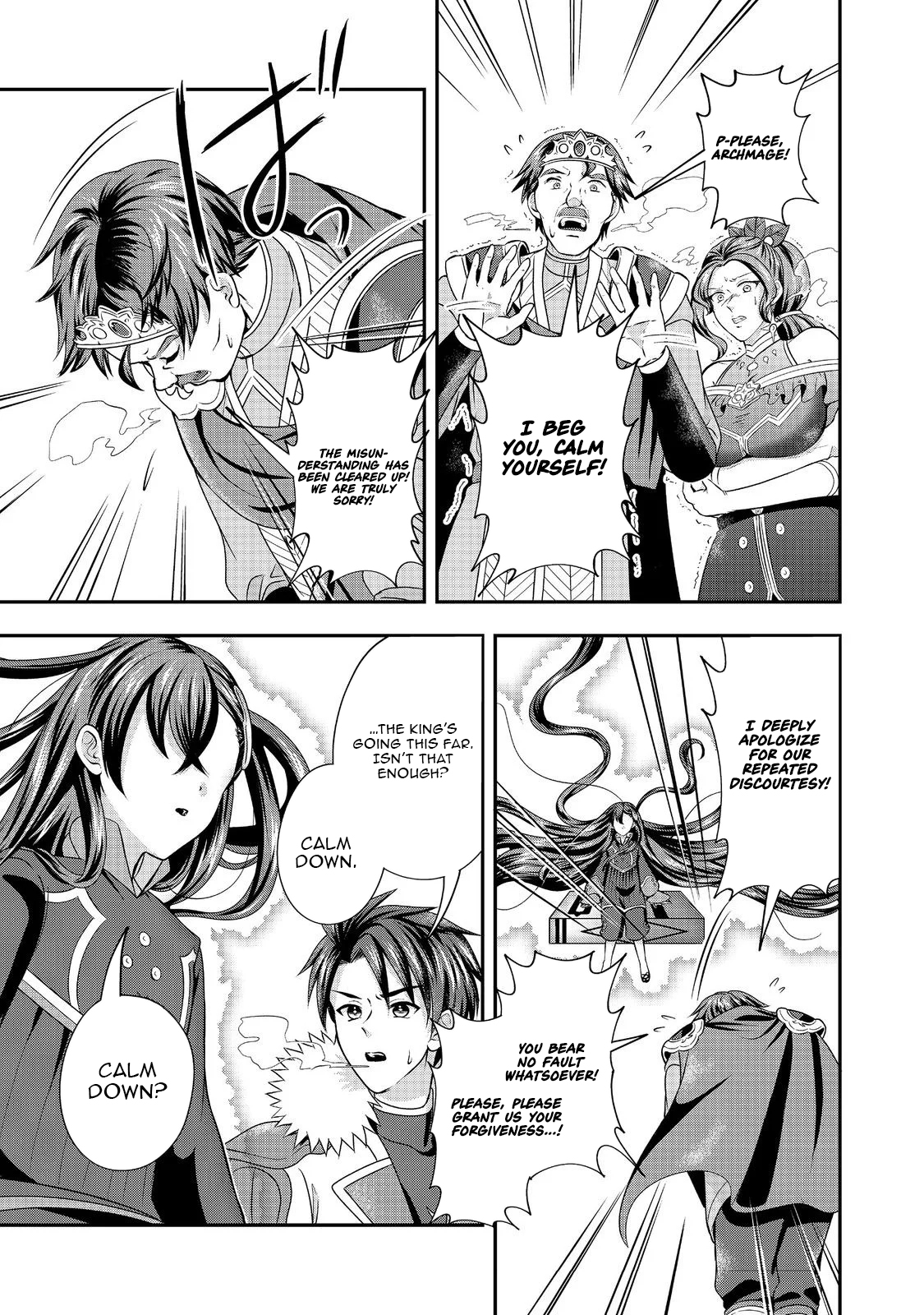 The Ultimate Weapon Hero – Chapter 10 – Page 14