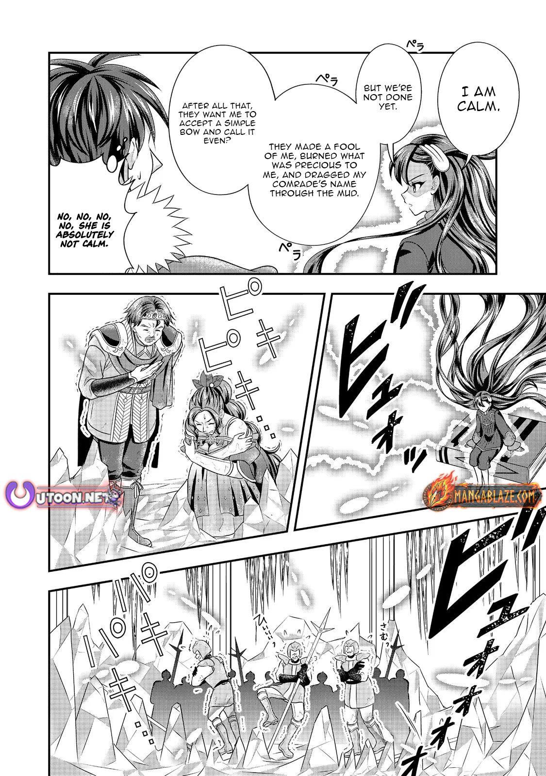 The Ultimate Weapon Hero – Chapter 10 – Page 15