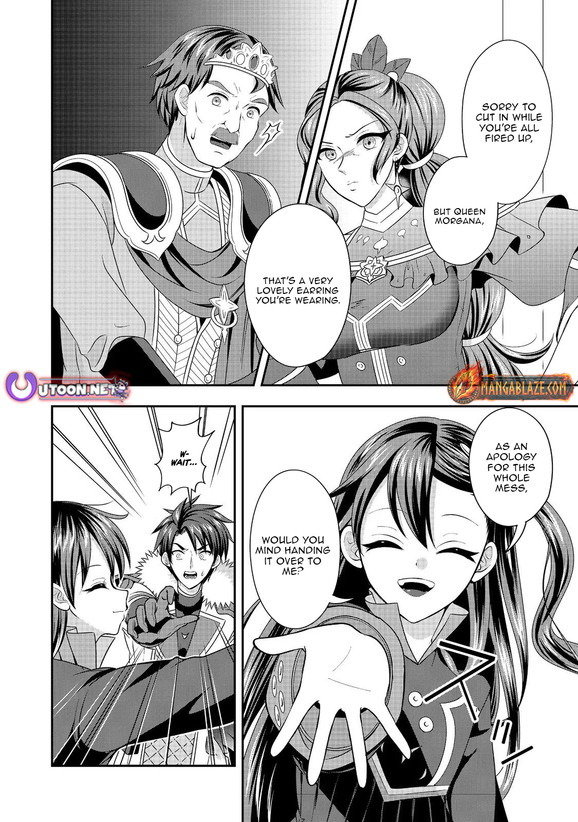 The Ultimate Weapon Hero – Chapter 10 – Page 23