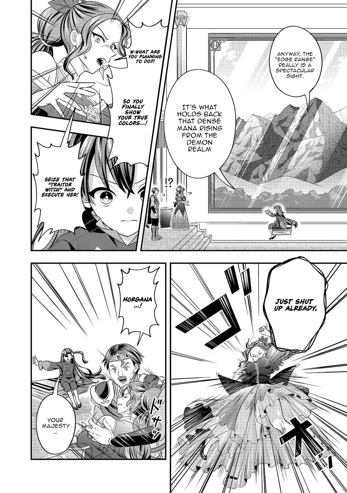 The Ultimate Weapon Hero – Chapter 10 – Page 27