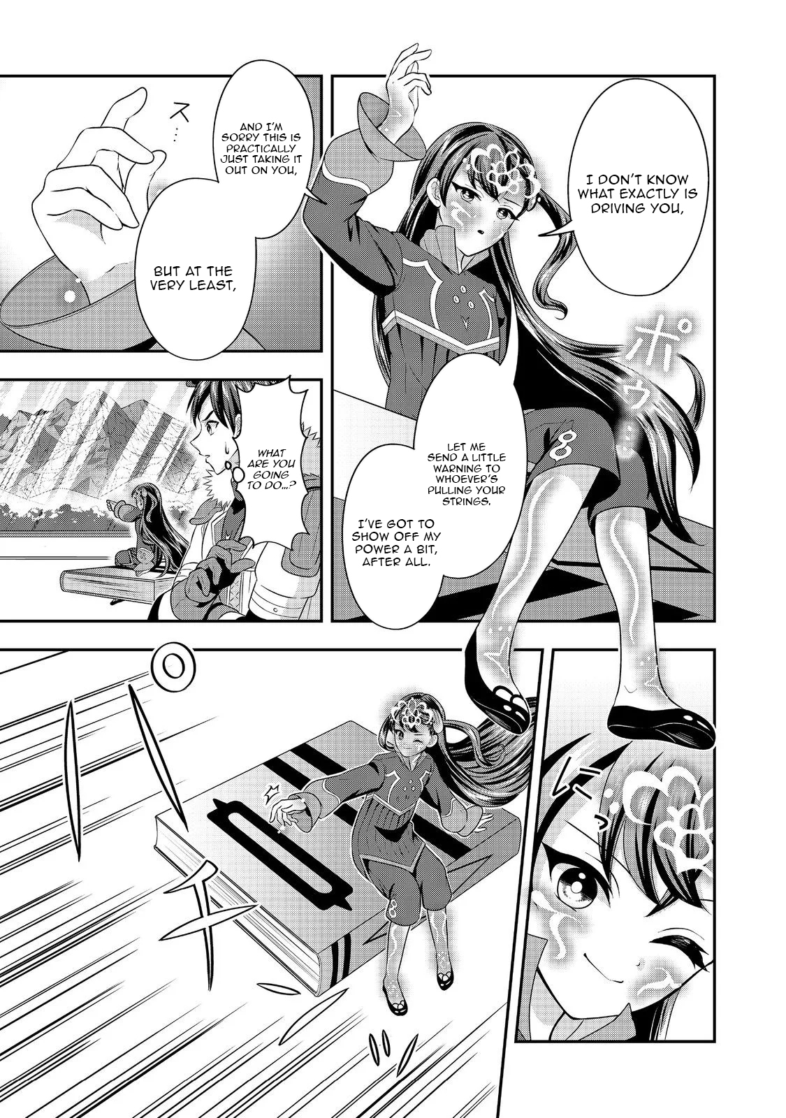 The Ultimate Weapon Hero – Chapter 10 – Page 28