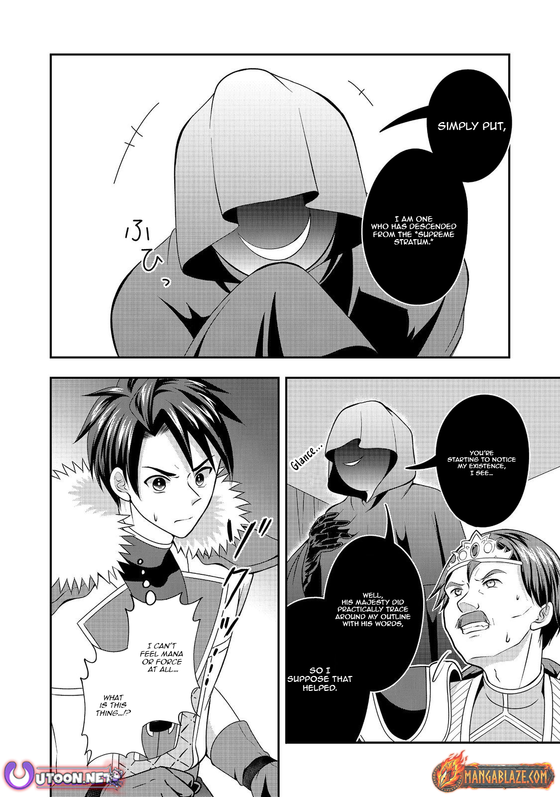 The Ultimate Weapon Hero – Chapter 11 – Page 5