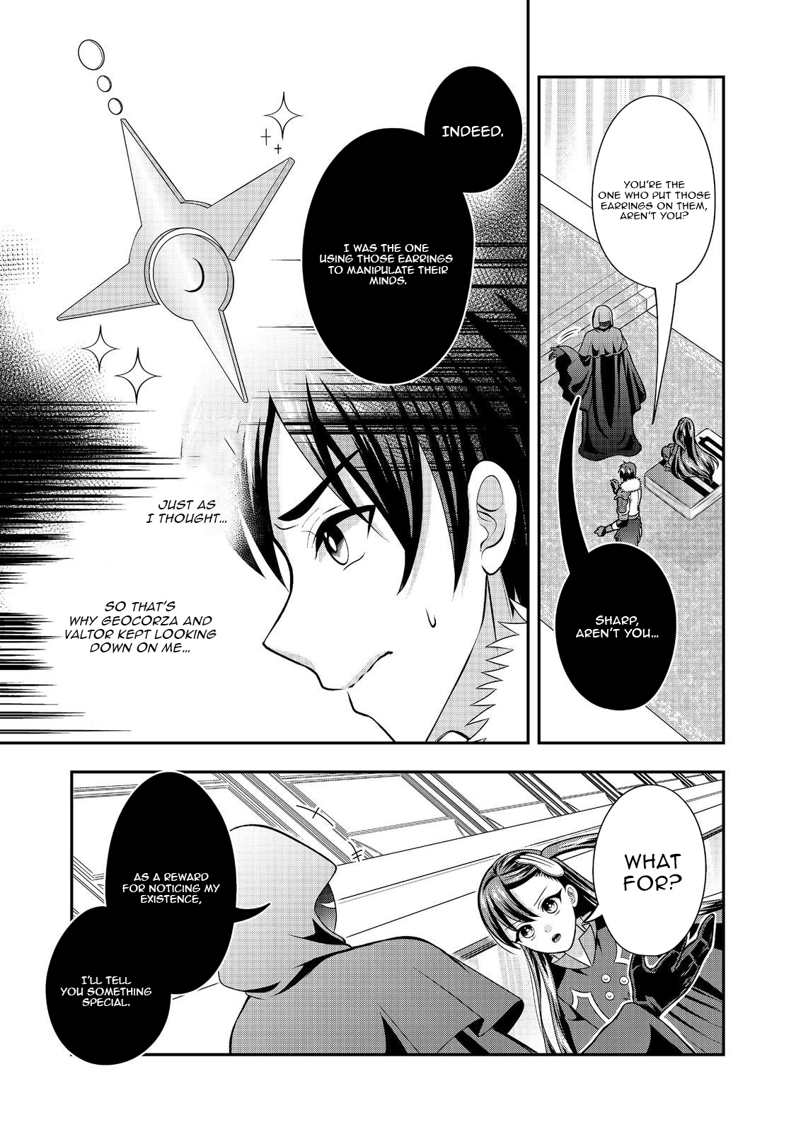 The Ultimate Weapon Hero – Chapter 11 – Page 6