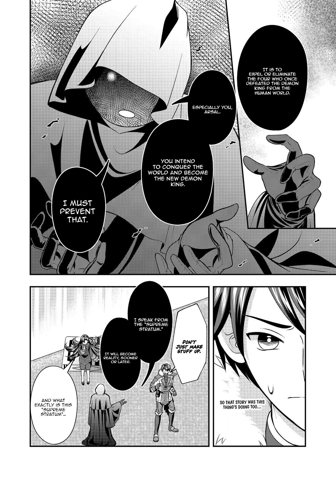 The Ultimate Weapon Hero – Chapter 11 – Page 7