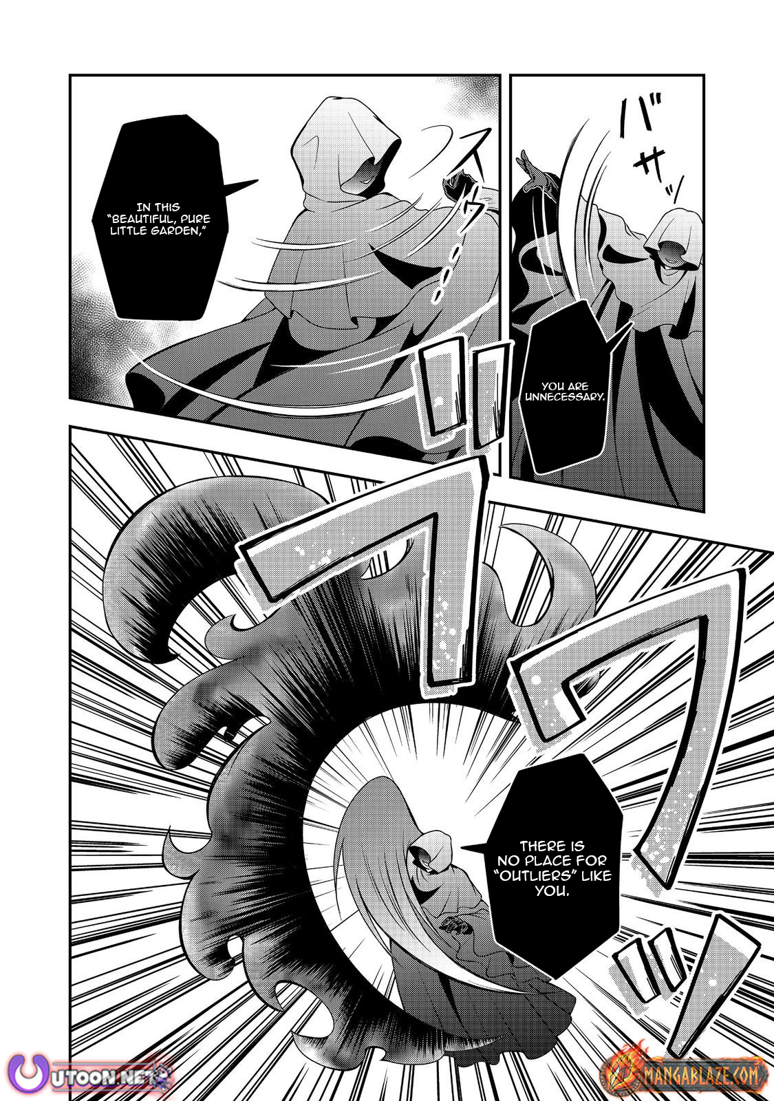 The Ultimate Weapon Hero – Chapter 11 – Page 11