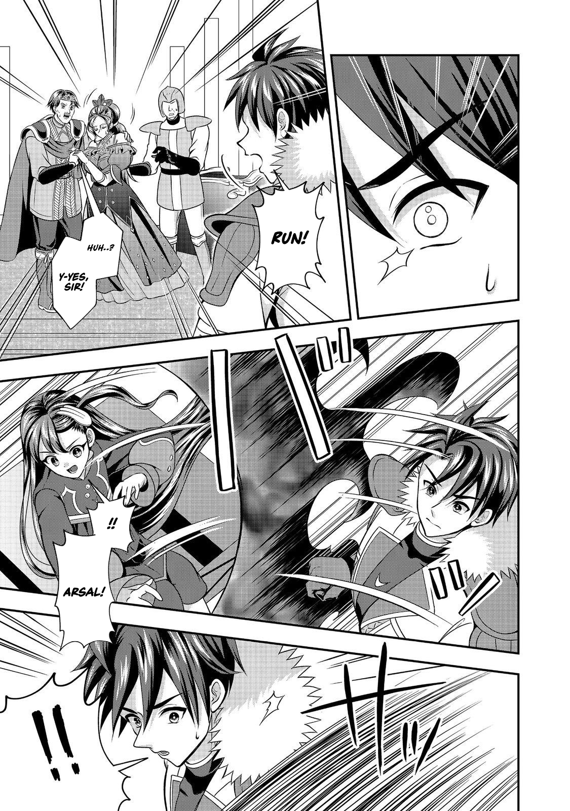 The Ultimate Weapon Hero – Chapter 11 – Page 12