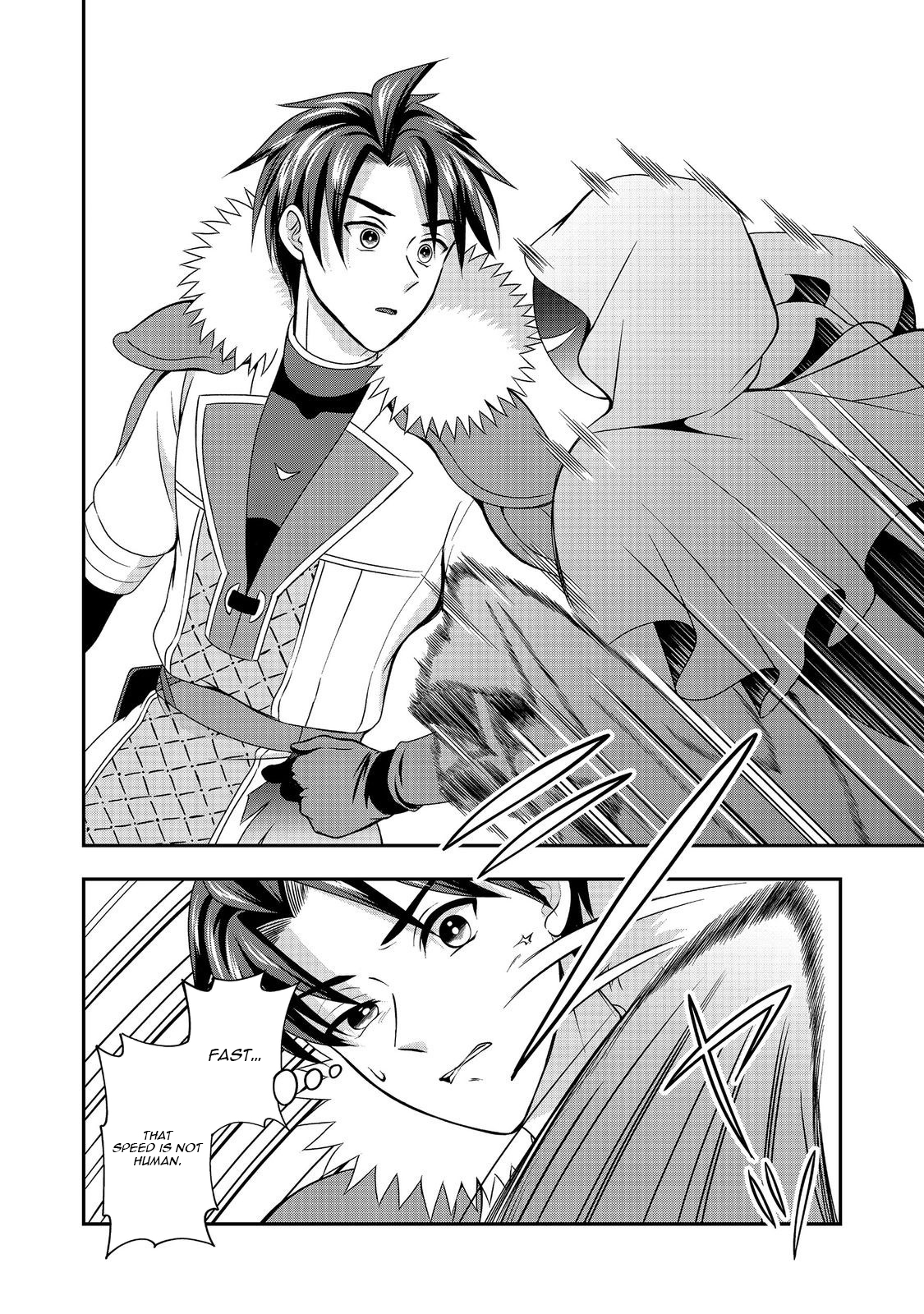 The Ultimate Weapon Hero – Chapter 11 – Page 13