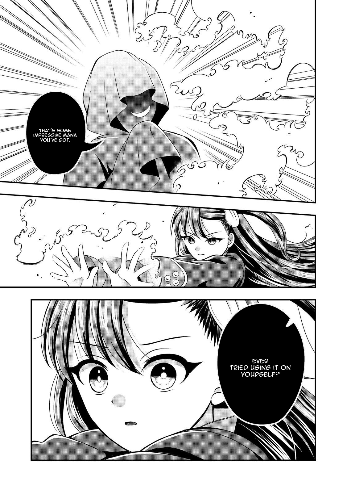 The Ultimate Weapon Hero – Chapter 11 – Page 16