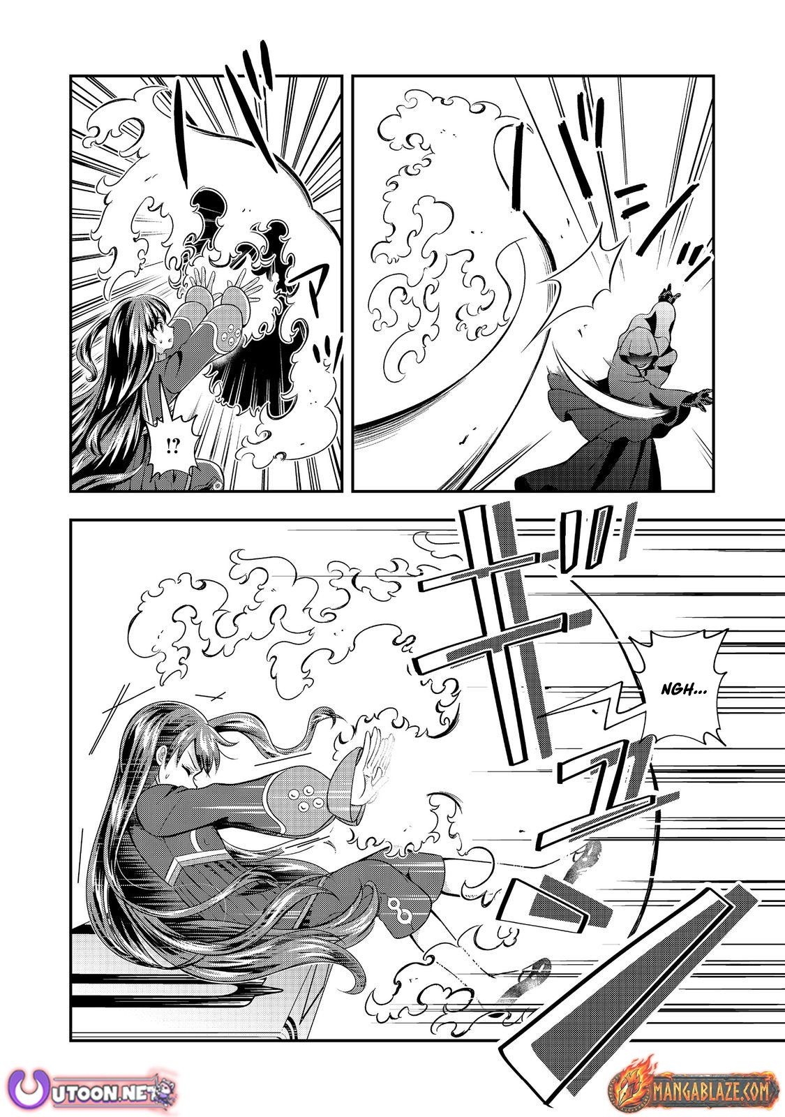 The Ultimate Weapon Hero – Chapter 11 – Page 17