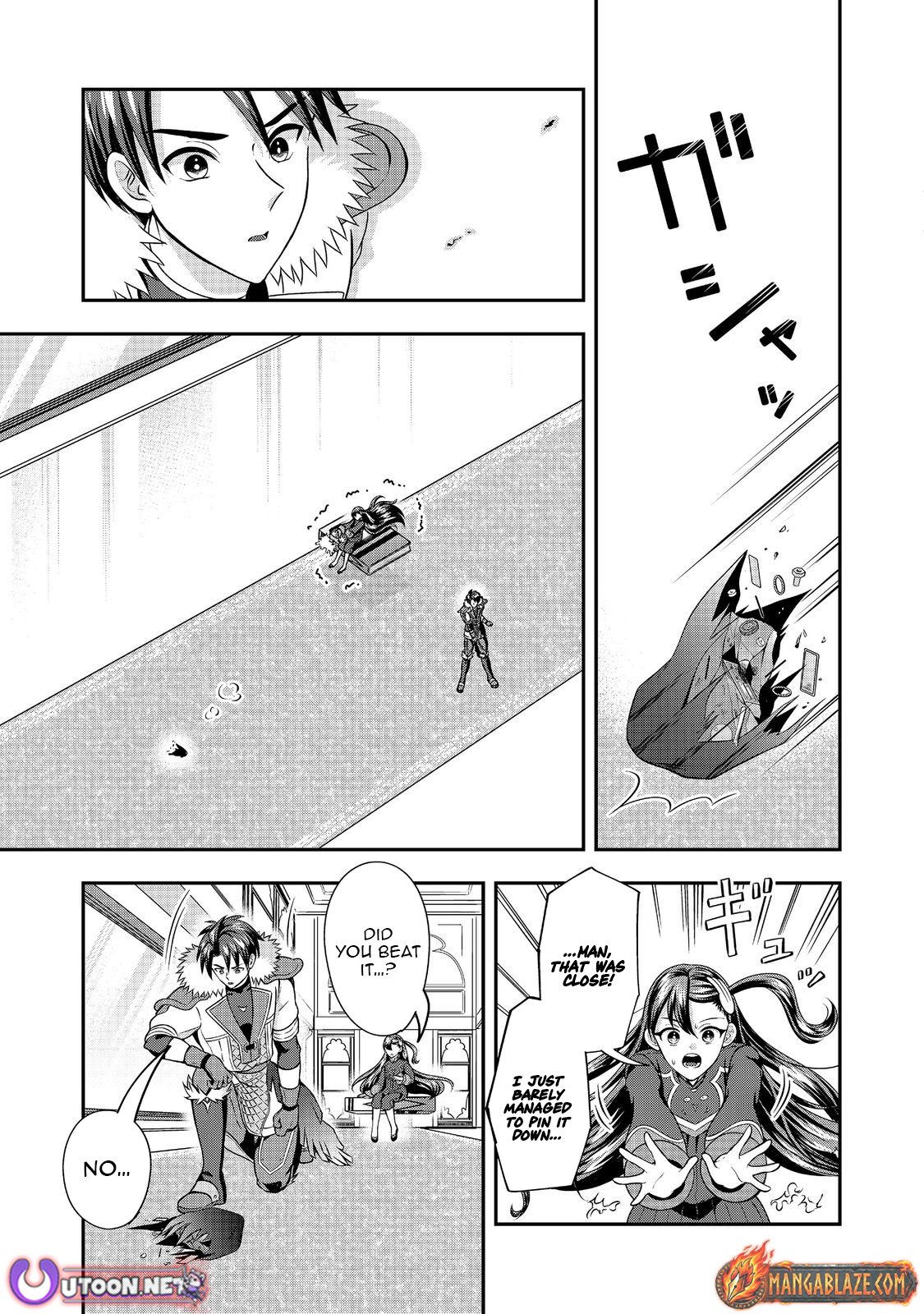 The Ultimate Weapon Hero – Chapter 11 – Page 24