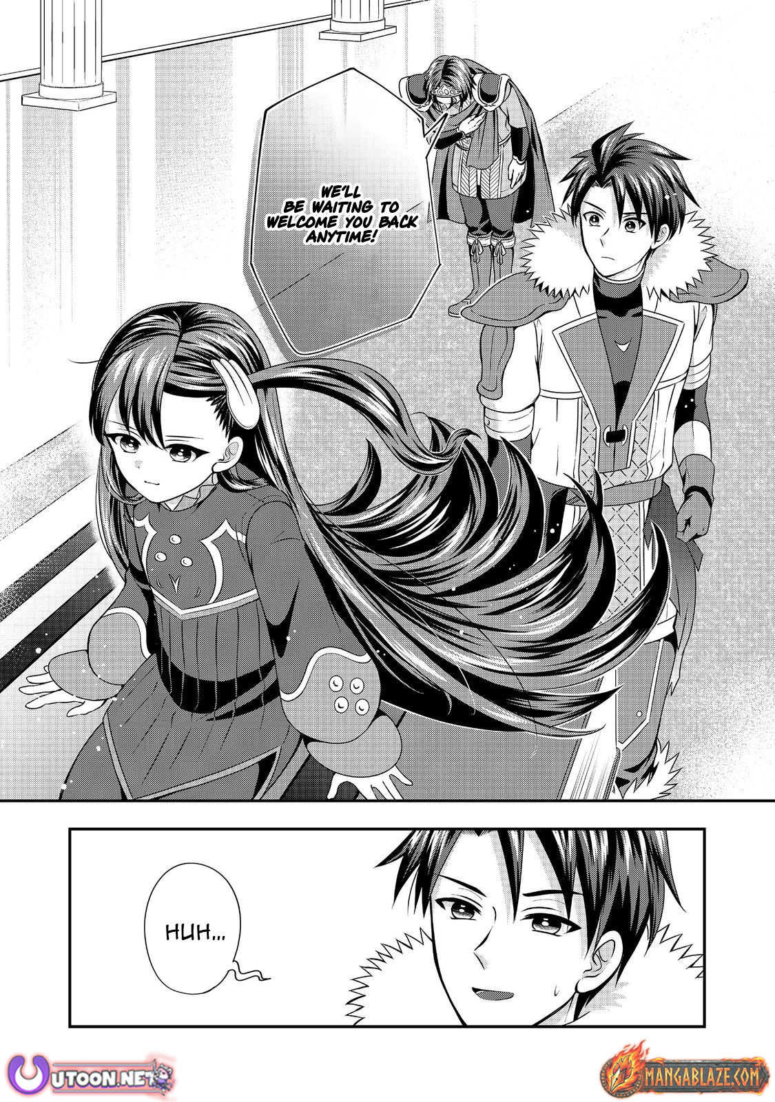 The Ultimate Weapon Hero – Chapter 11 – Page 28