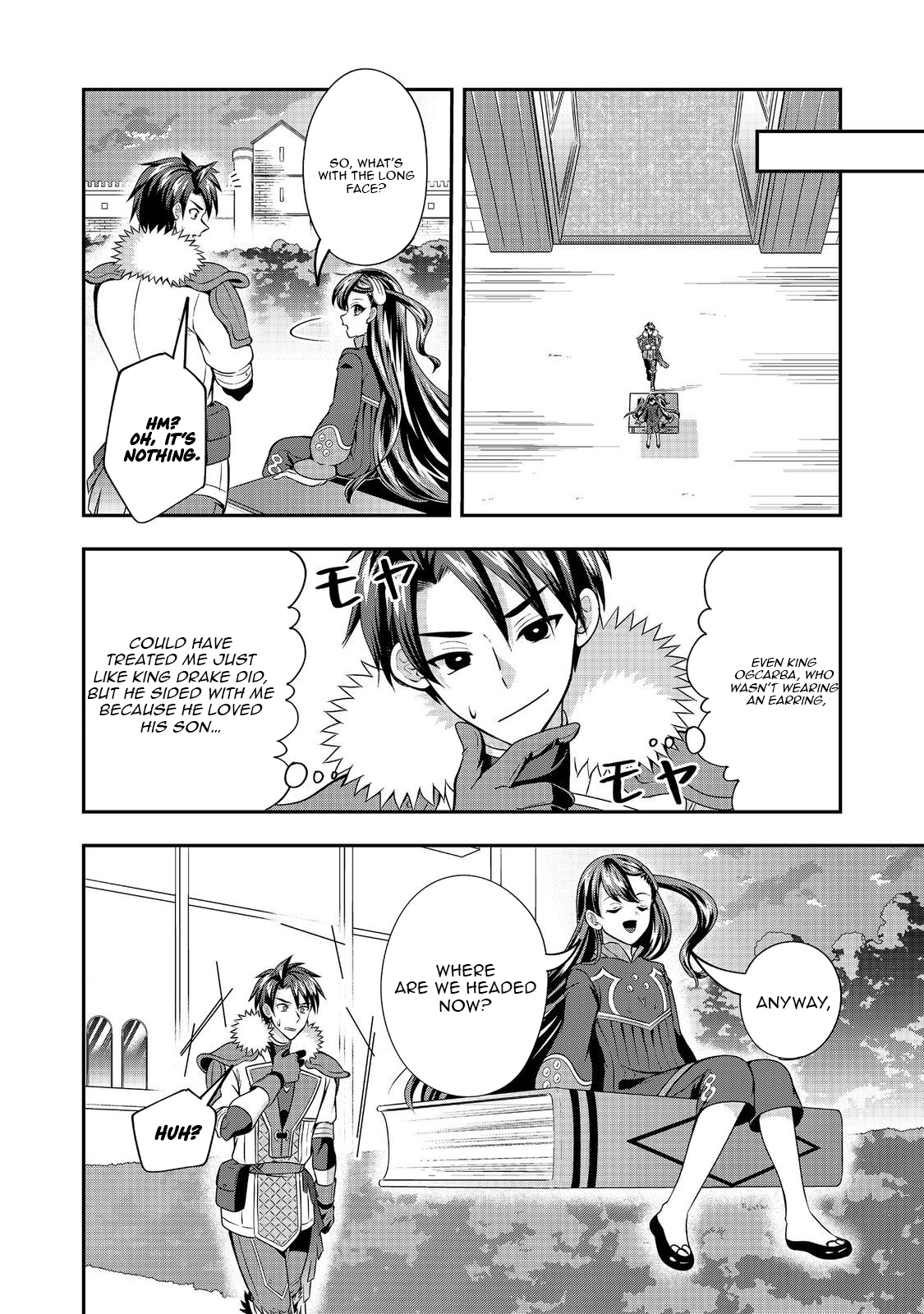 The Ultimate Weapon Hero – Chapter 11 – Page 29