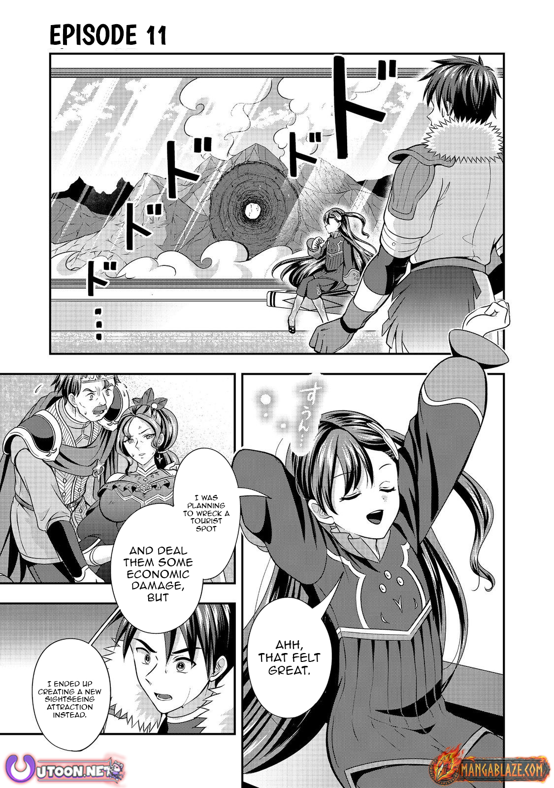 The Ultimate Weapon Hero – Chapter 11 – Page 2