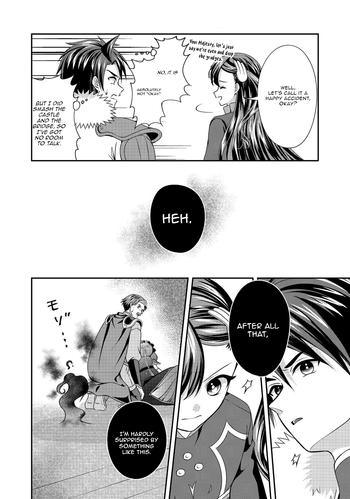 The Ultimate Weapon Hero – Chapter 11 – Page 3