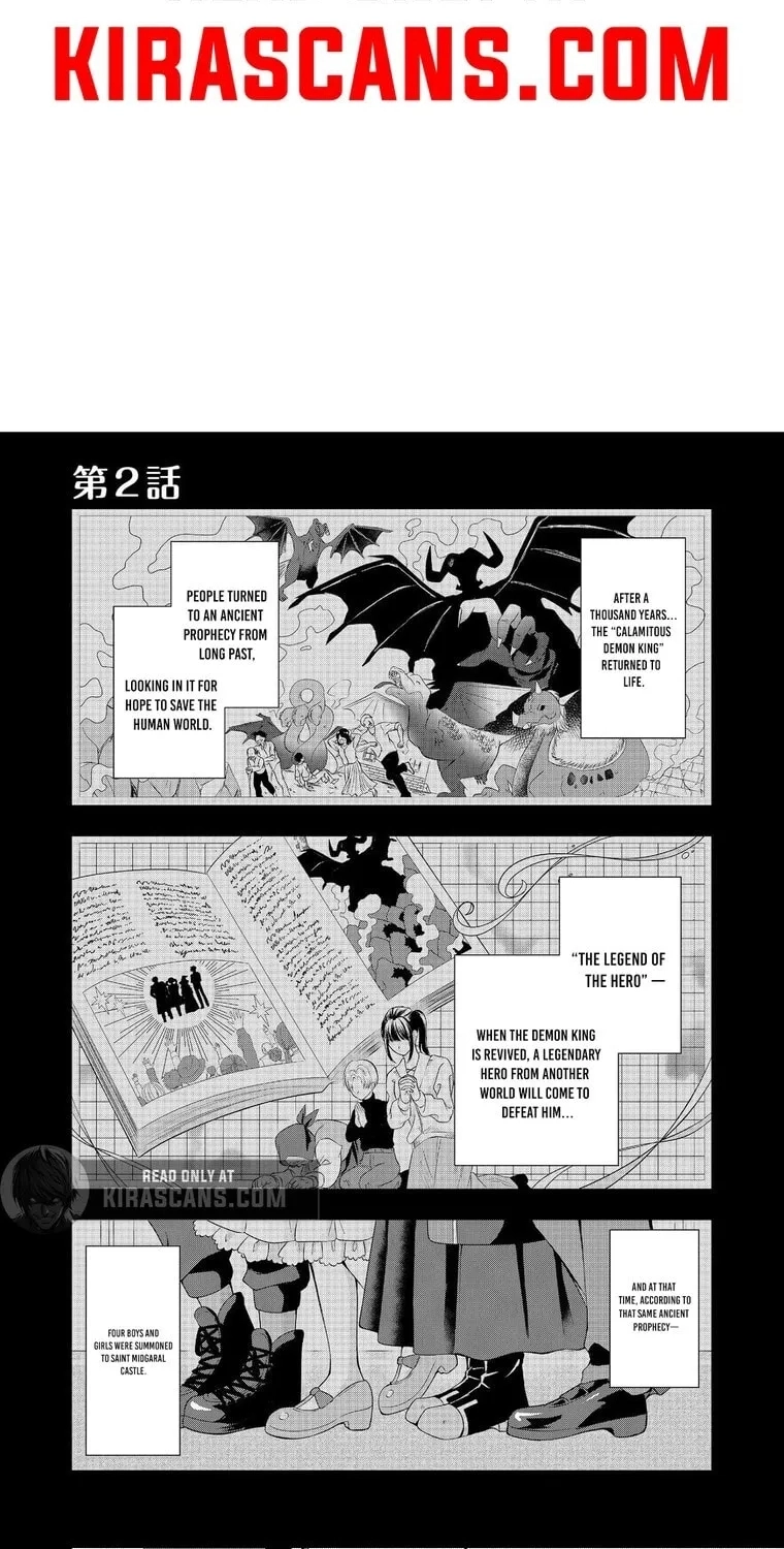 The Ultimate Weapon Hero – Chapter 2 – Page 2