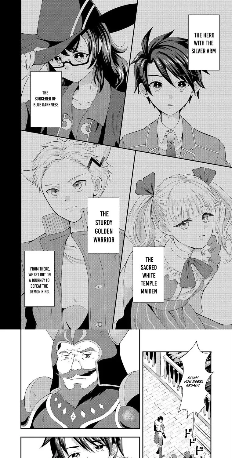 The Ultimate Weapon Hero – Chapter 2 – Page 3