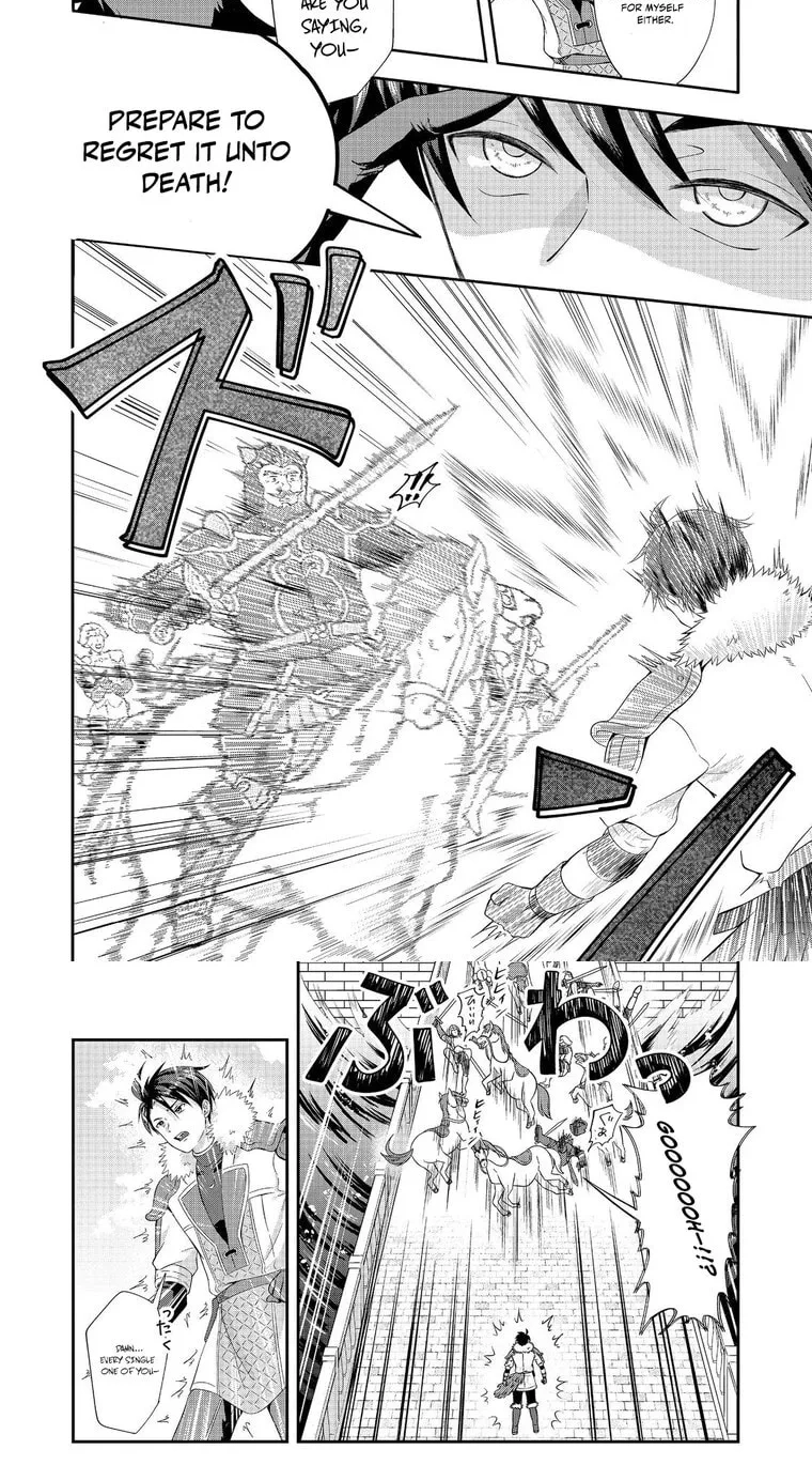 The Ultimate Weapon Hero – Chapter 2 – Page 6