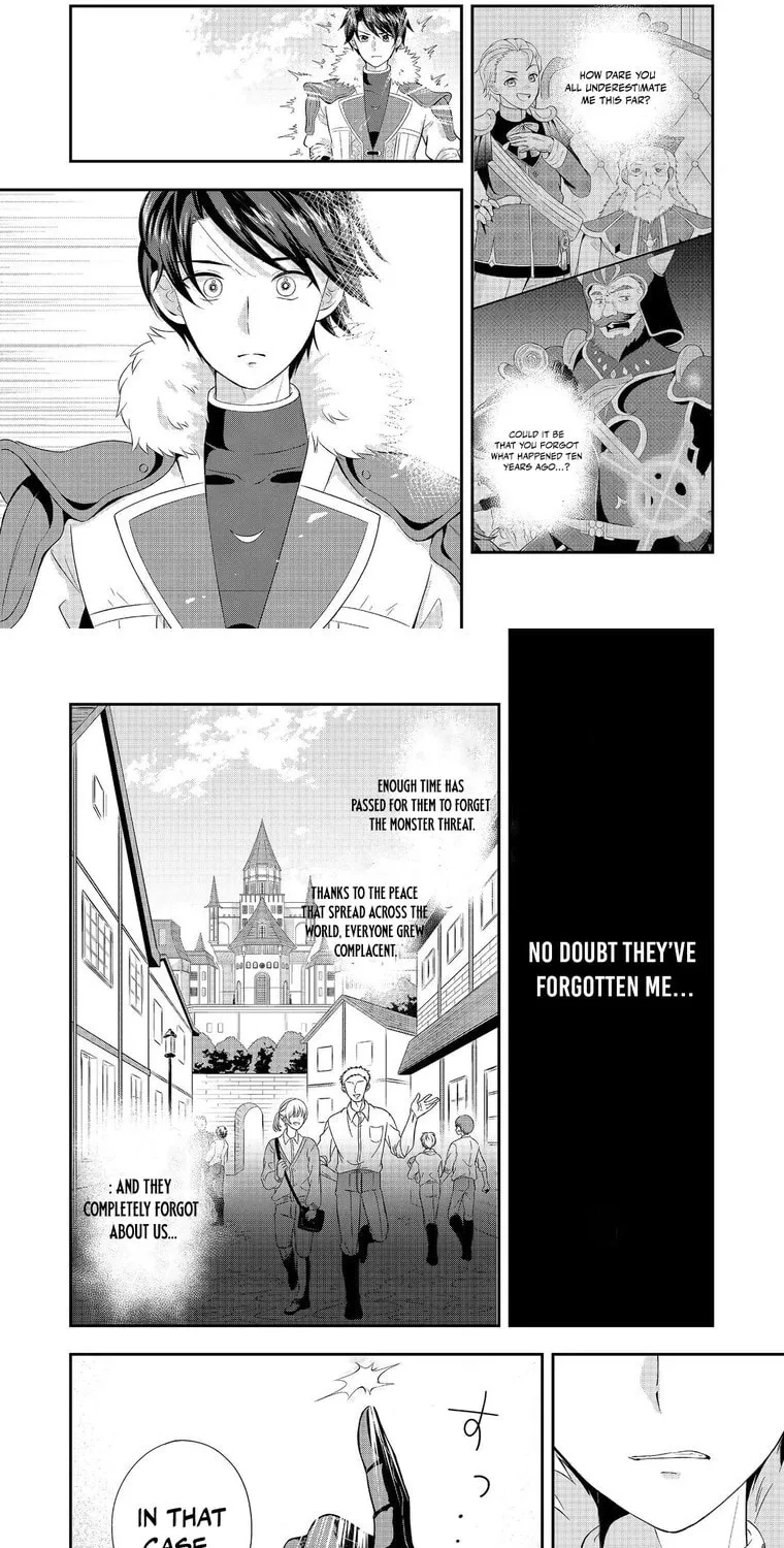 The Ultimate Weapon Hero – Chapter 2 – Page 7