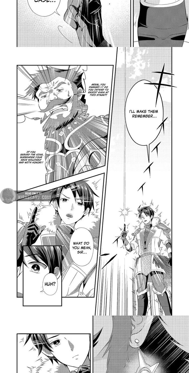 The Ultimate Weapon Hero – Chapter 2 – Page 8