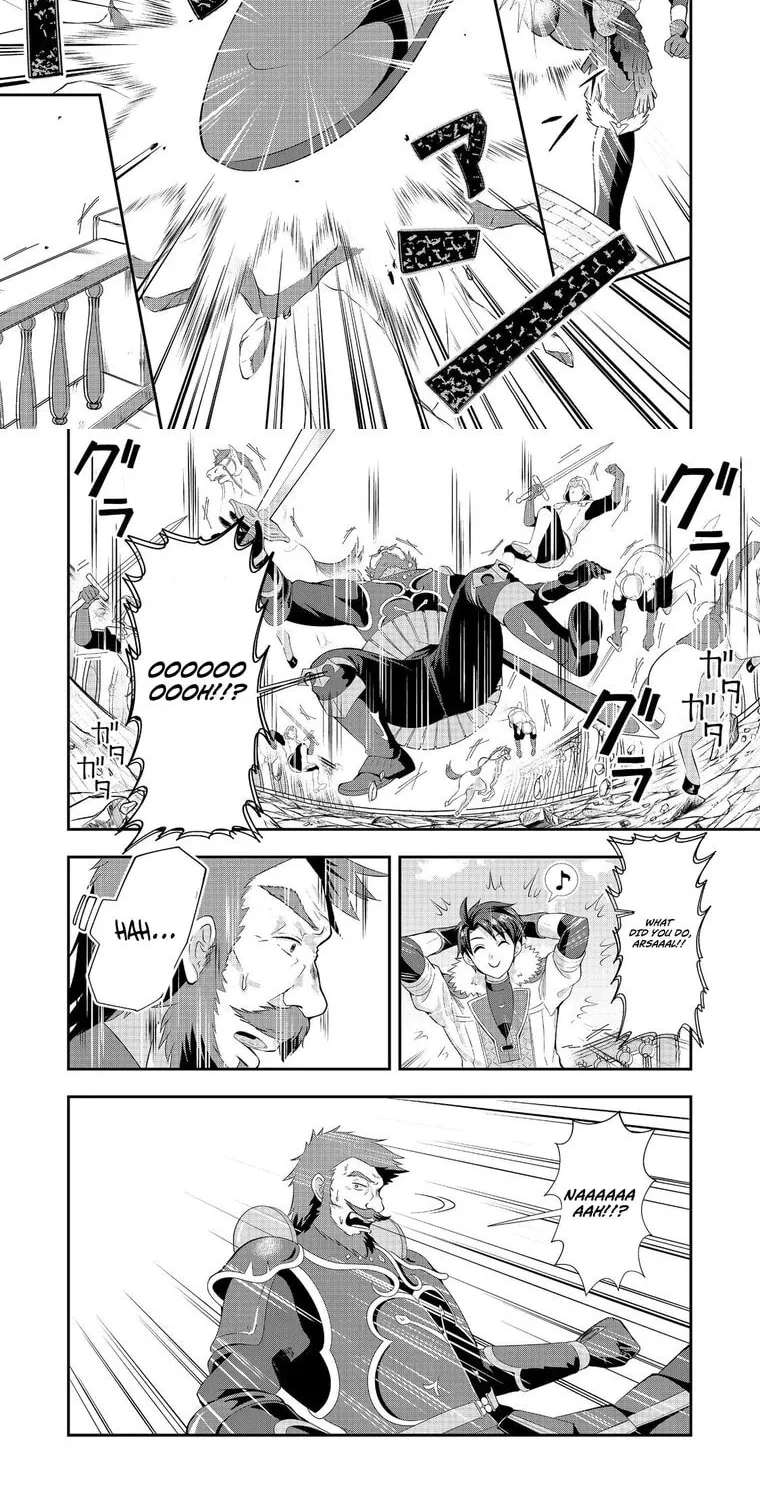 The Ultimate Weapon Hero – Chapter 2 – Page 10