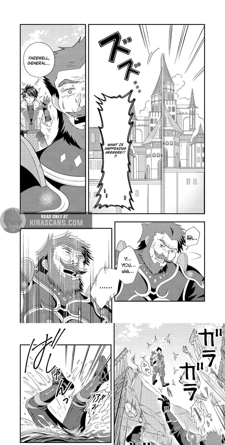 The Ultimate Weapon Hero – Chapter 2 – Page 11