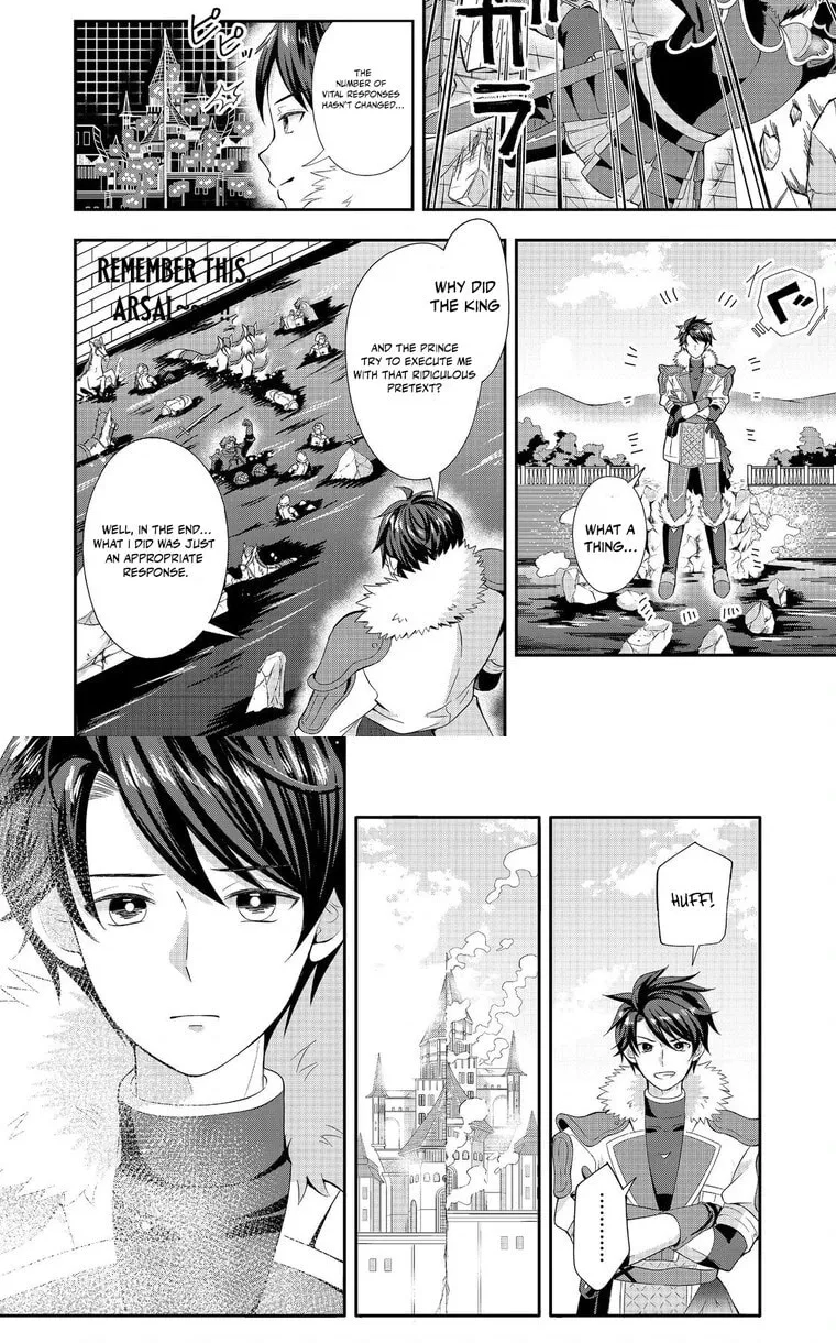 The Ultimate Weapon Hero – Chapter 2 – Page 12