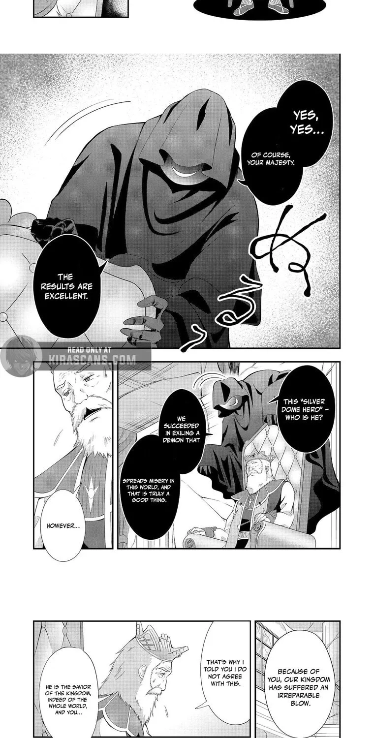 The Ultimate Weapon Hero – Chapter 2 – Page 14
