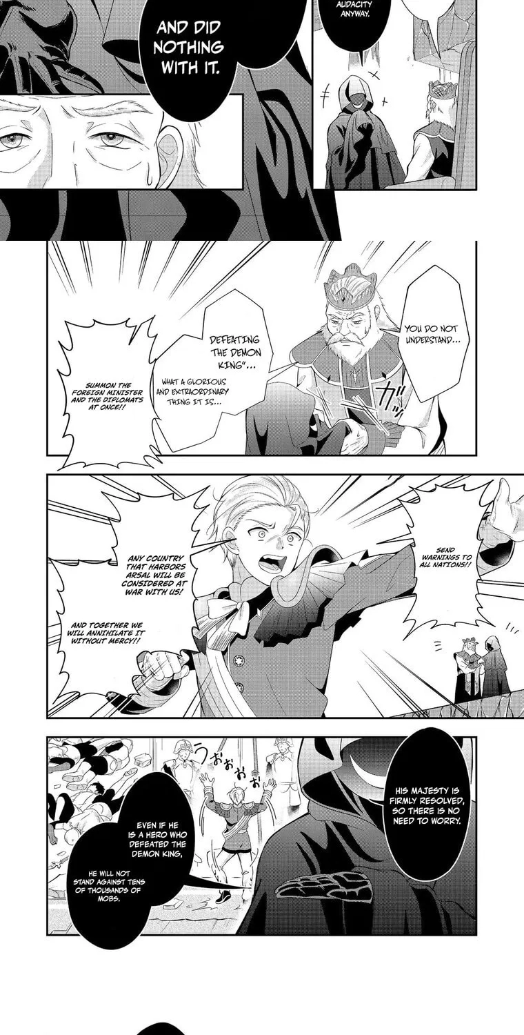 The Ultimate Weapon Hero – Chapter 2 – Page 16